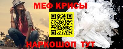 гидропоника Комсомольск-на-Амуре