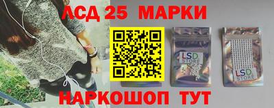 гидропоника Комсомольск-на-Амуре