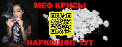 гидропоника Комсомольск-на-Амуре