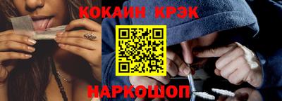 гидропоника Комсомольск-на-Амуре
