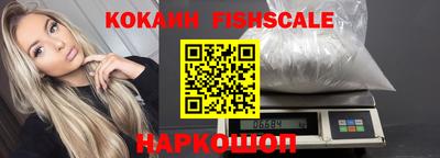 а пвп мука Конаково