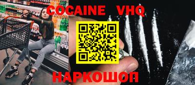прущая мука Коммунар