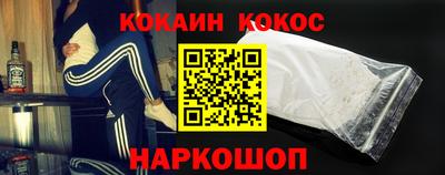гидропоника Комсомольск-на-Амуре