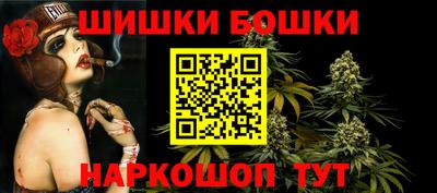 прущая мука Коммунар