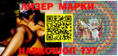 прущая мука Коммунар