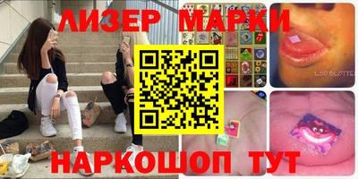 а пвп мука Конаково