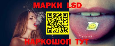 а пвп мука Конаково