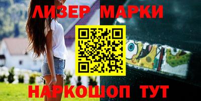 а пвп мука Конаково