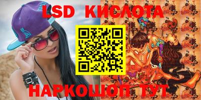 а пвп мука Конаково