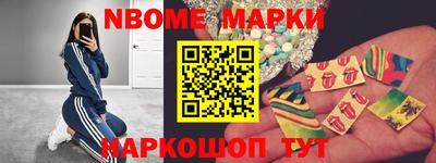 гидропоника Комсомольск-на-Амуре
