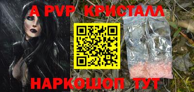 прущая мука Коммунар