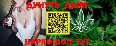 прущая мука Коммунар