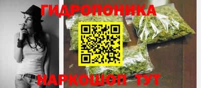 а пвп мука Конаково