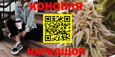 прущая мука Коммунар