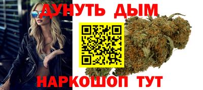 а пвп мука Конаково