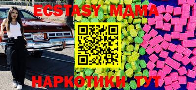 а пвп мука Конаково
