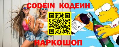 а пвп мука Конаково