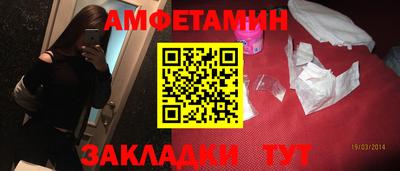 прущая мука Коммунар