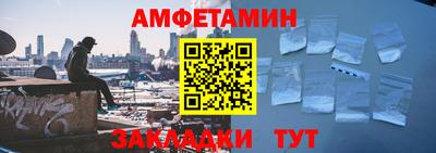 прущая мука Коммунар