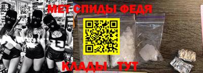 гидропоника Комсомольск-на-Амуре