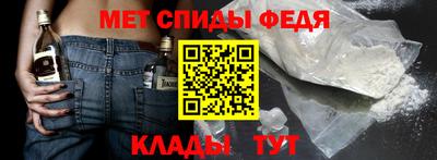 а пвп мука Конаково