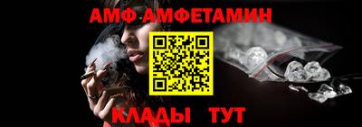 гидропоника Комсомольск-на-Амуре