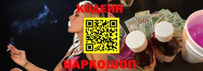 а пвп мука Конаково