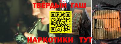 прущая мука Коммунар