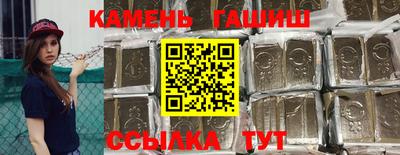 гидропоника Комсомольск-на-Амуре