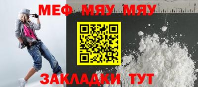 гидропоника Комсомольск-на-Амуре